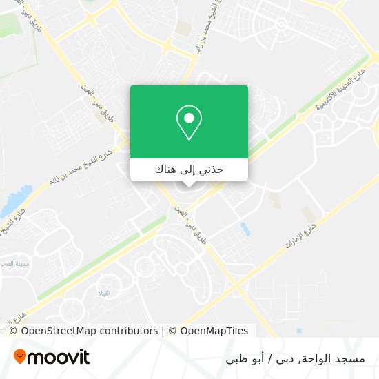 خريطة مسجد الواحة