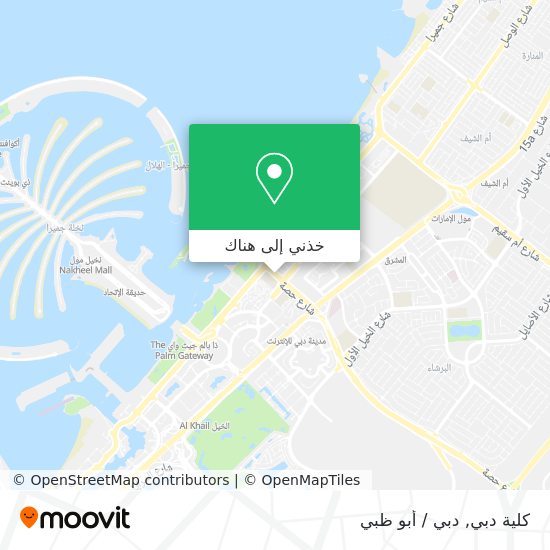 خريطة كلية دبي