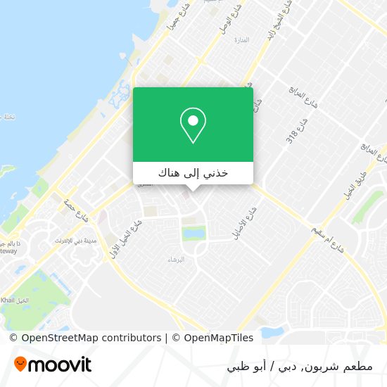 خريطة مطعم شربون