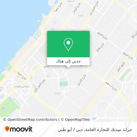 خريطة جراند ميدتك للتجارة العامة