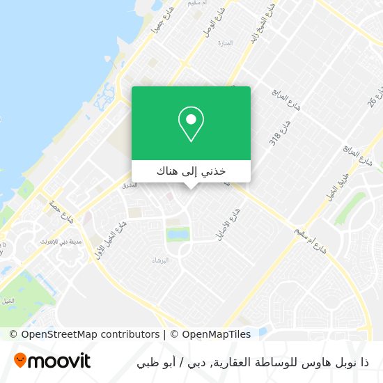 خريطة ذا نوبل هاوس للوساطة العقارية