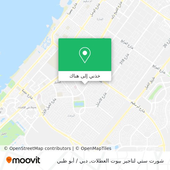 خريطة شورت ستي لتاجير بيوت العطلات