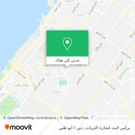 خريطة براس لايت لتجارة الثريات