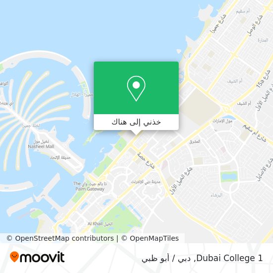 خريطة Dubai College 1