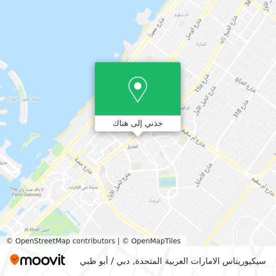 خريطة سيكيوريتاس الامارات العربية المتحدة