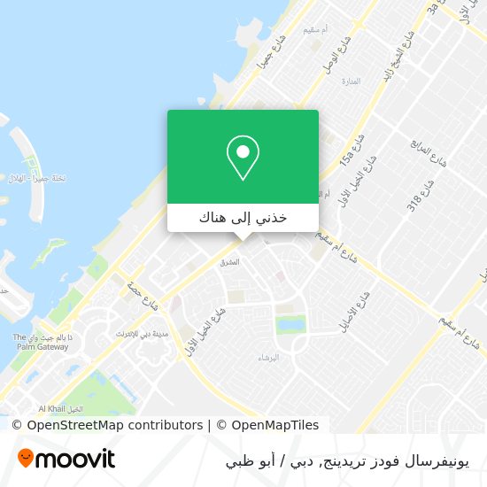 خريطة يونيفرسال فودز تريدينج