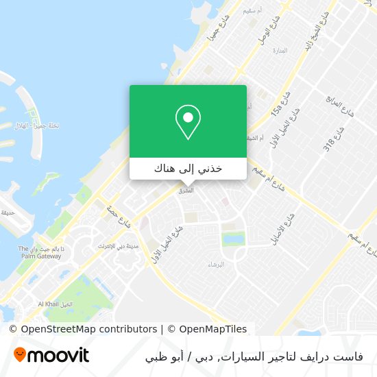 خريطة فاست درايف لتاجير السيارات