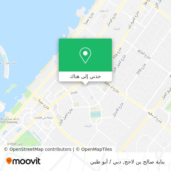 خريطة بناية صالح بن لاحج