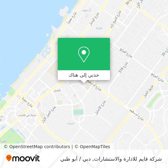 خريطة شركة قايم للادارة والاستشارات