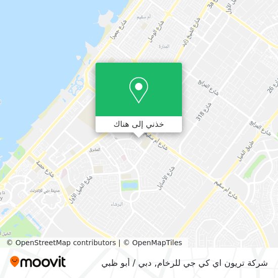 خريطة شركة تريون اي كي جي للرخام