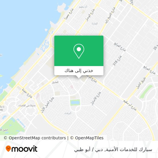 خريطة سبارك للخدمات الأمنية