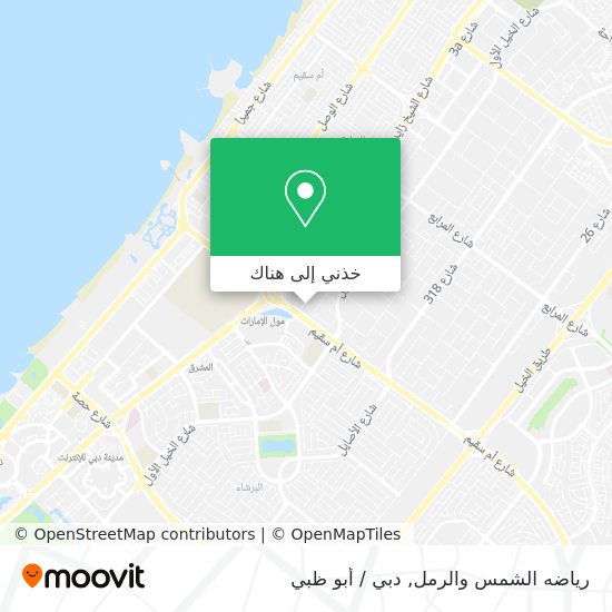 خريطة رياضه الشمس والرمل