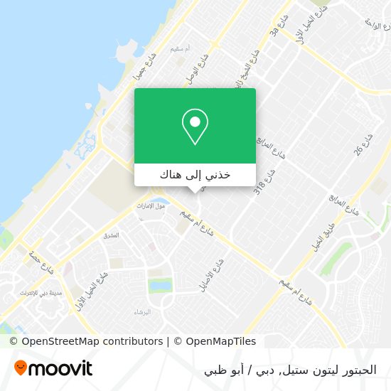 خريطة الحبتور ليتون ستيل