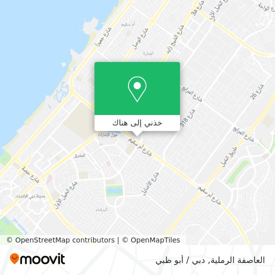 خريطة العاصفة الرملية