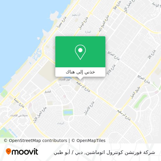 خريطة شركة فورتشن كونترول اتوماشبن