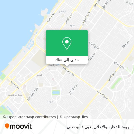 خريطة ربوة للدعاية والإعلان