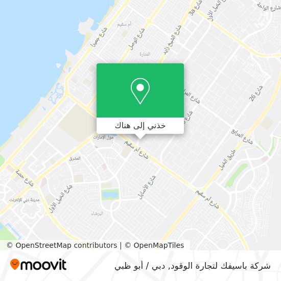 خريطة شركة باسيفك لتجارة الوقود