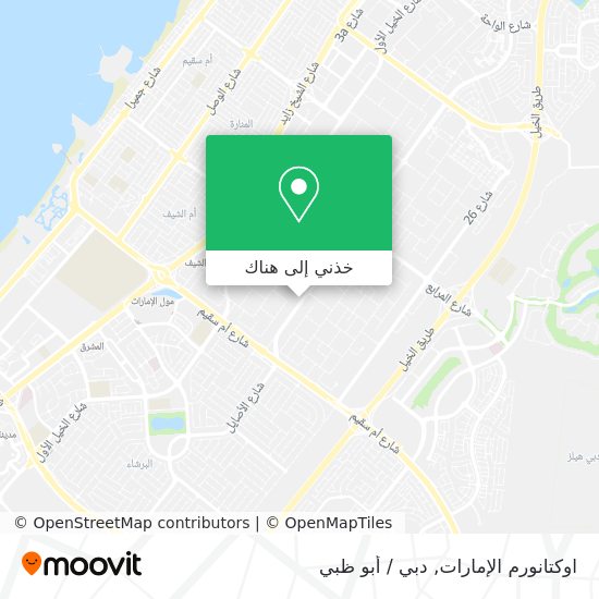 خريطة اوكتانورم الإمارات