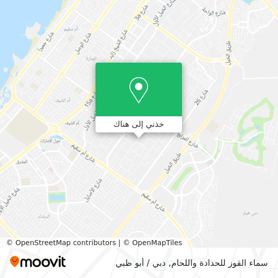 خريطة سماء القوز للحدادة واللحام