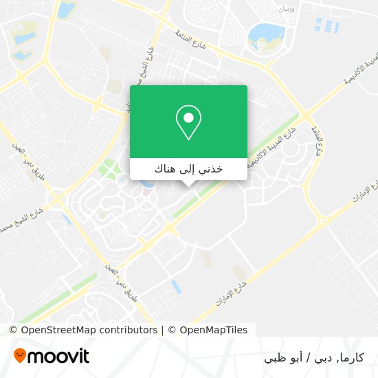 خريطة كارما