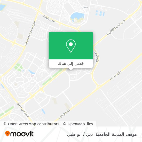 خريطة موقف المدينة الجامعية