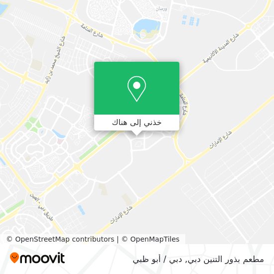 خريطة مطعم بذور التنين دبي