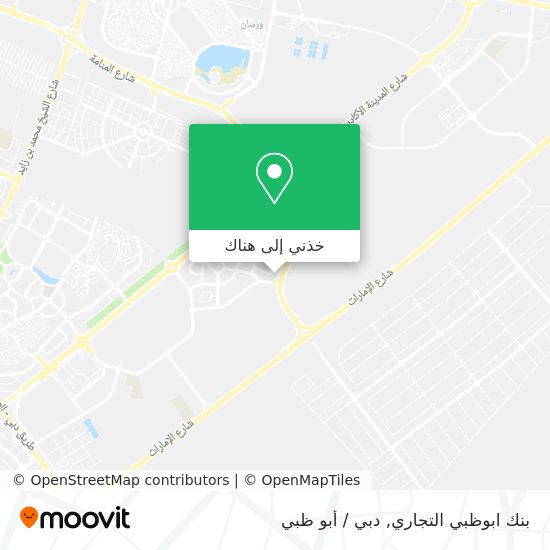 خريطة بنك ابوظبي التجاري