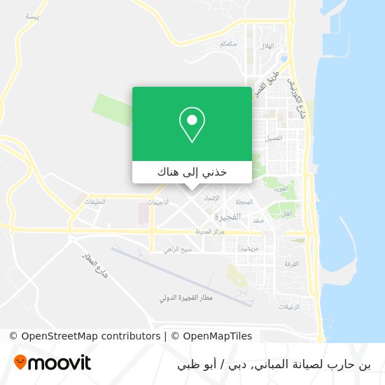 خريطة بن حارب لصيانة المباني