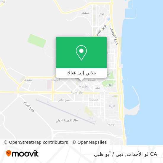 خريطة CA لو الأحداث