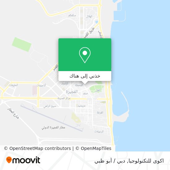 خريطة اكوى للتكنولوجيا