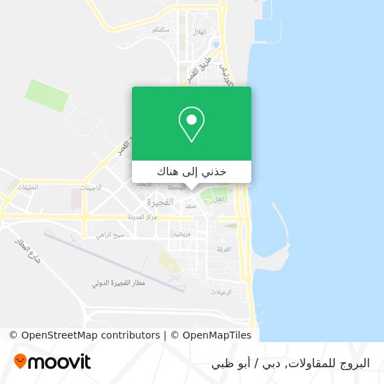 خريطة البروج للمقاولات