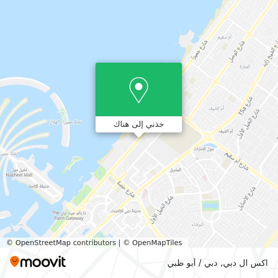 خريطة اكس ال دبي