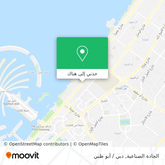 خريطة الجادة الصناعية