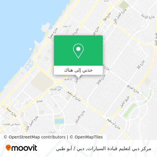 خريطة مركز دبي لتعليم قيادة السيارات