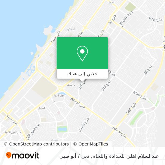 خريطة عبدالسلام اهلي للحدادة واللحام