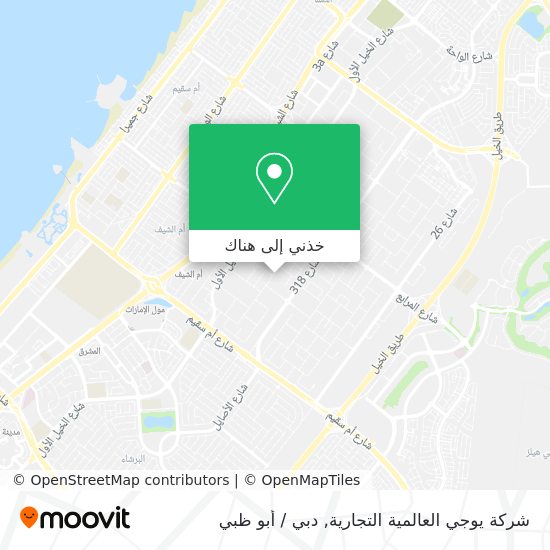 خريطة شركة يوجي العالمية التجارية