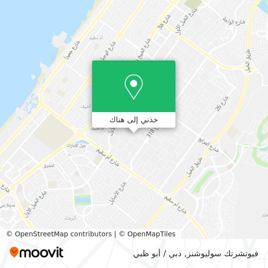 خريطة فيوتشرتك سوليوشنز