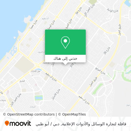 خريطة قافلة لتجارة الوسائل والأدوات الإعلانية