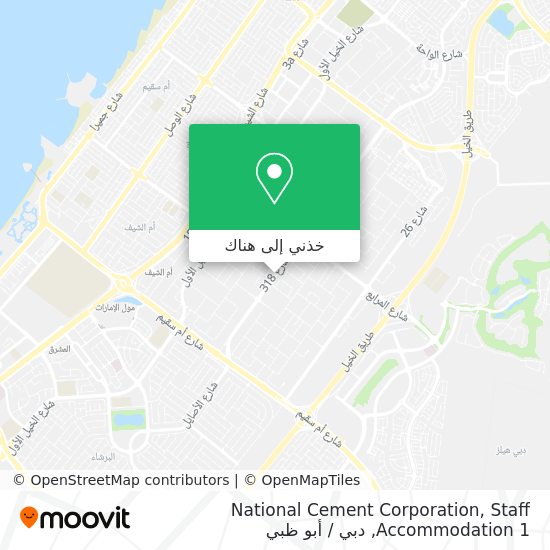 خريطة National Cement Corporation, Staff Accommodation 1