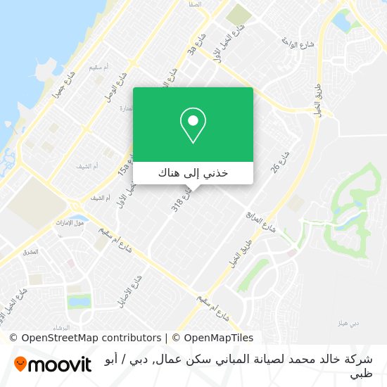 خريطة شركة خالد محمد لصيانة المباني سكن عمال