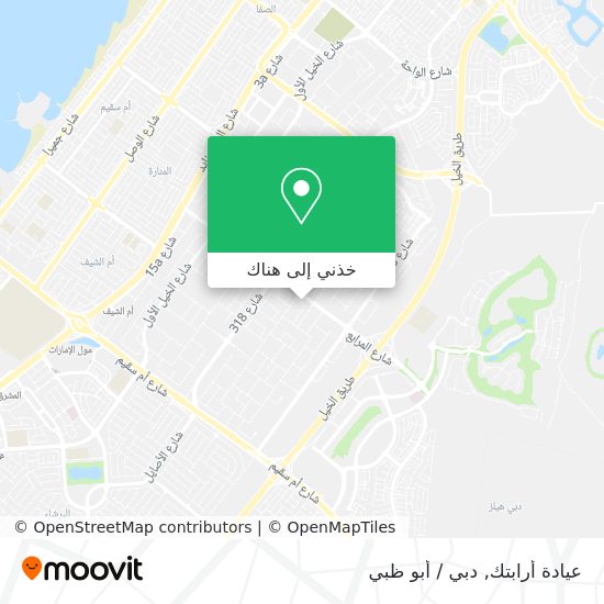 خريطة عيادة أرابتك