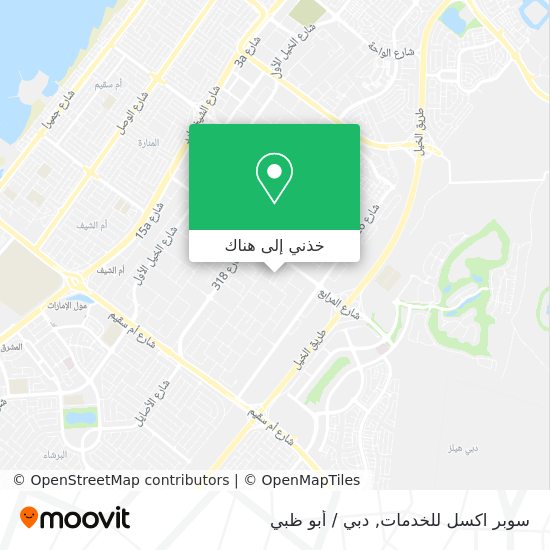 خريطة سوبر اكسل للخدمات