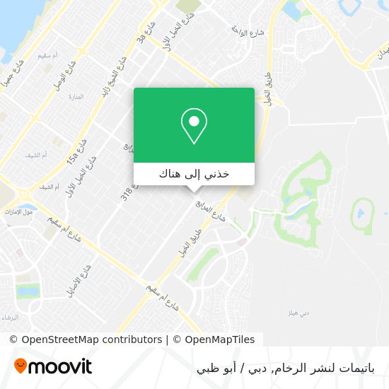 خريطة باتيمات لنشر الرخام