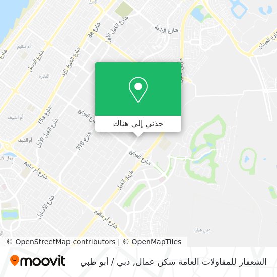 خريطة الشعفار للمقاولات العامة سكن عمال