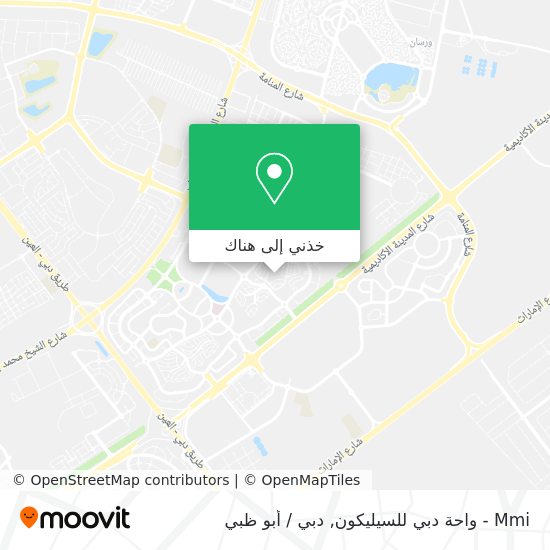 خريطة Mmi - واحة دبي للسيليكون