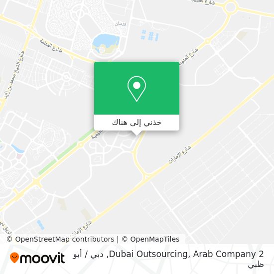 خريطة Dubai Outsourcing, Arab Company 2