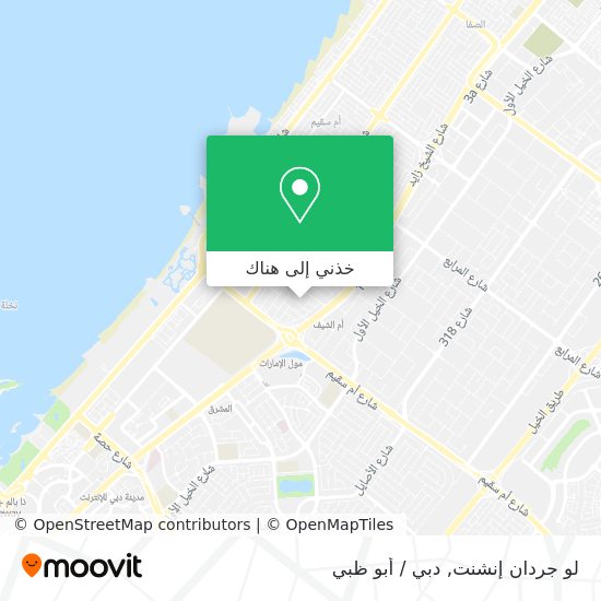 خريطة لو جردان إنشنت