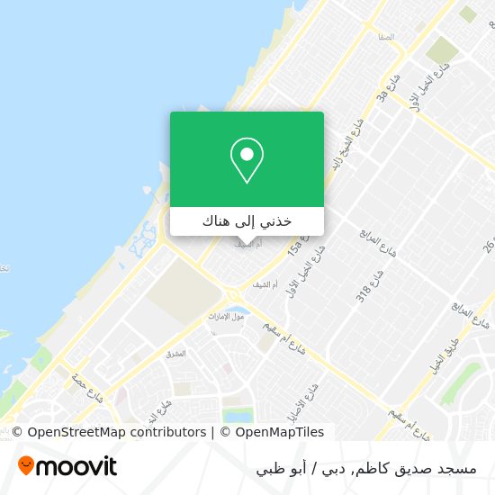 خريطة مسجد صديق كاظم