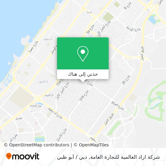 خريطة شركة اراد العالمية للتجارة العامة