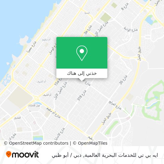 خريطة ايه بي تي للخدمات البحرية العالمية